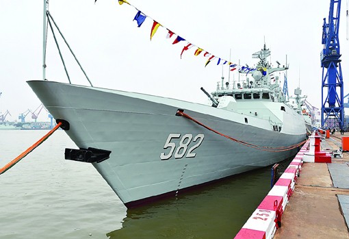 Tàu hộ vệ tên lửa số hiệu 582 của Hạm đội Nam Hải.